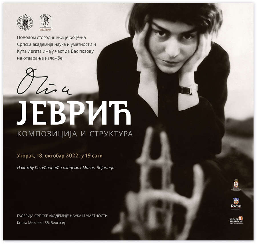 Olga Jevrić - Kompozicija i struktura