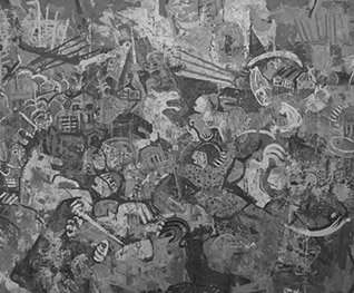 Петар Лубарда