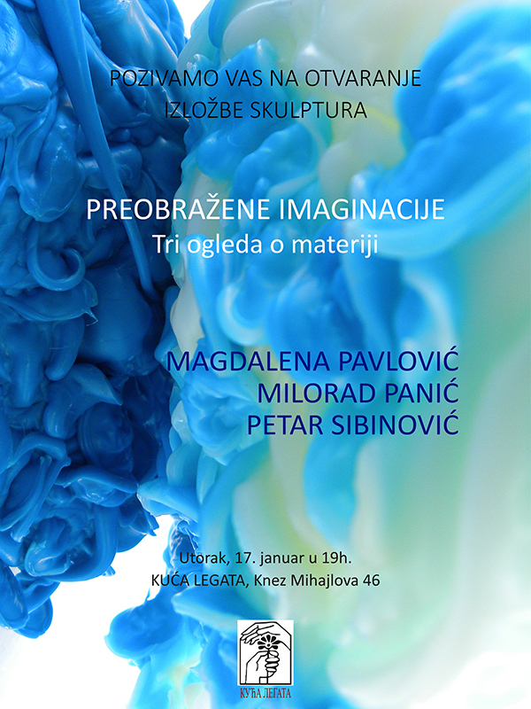 ПРЕОБРАЖЕНЕ ИМАГИНАЦИЈЕ – Три огледа о материји