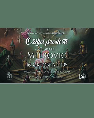 ГОРАН МИТРОВИЋ – Ожиљци прошлости