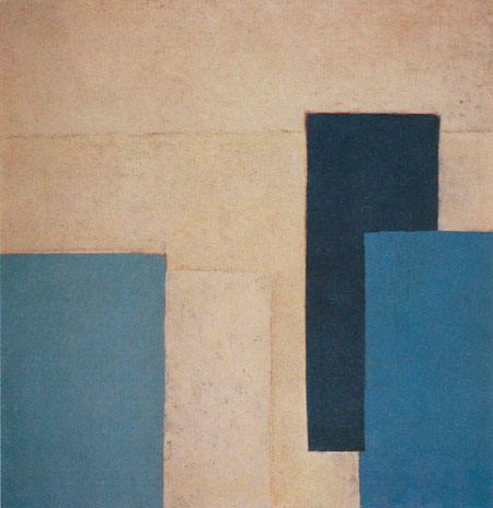 Kompozicija sa tri plave, 1971, ulje na platnu, 65x63cm