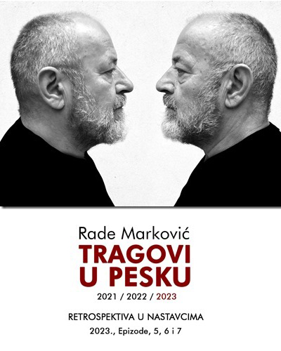 Раде Марковић – Трагови у песку